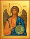 Икона Михаил Архангел 27337 - фото 40963