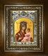 Икона Всеблаженная икона Божией Матери, в киоте 20х24 см 27347 - фото 40973