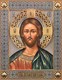 Икона Господь Вседержитель 27354