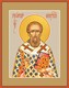 Икона Георгий Константинопольский 27365 - фото 40990