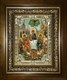 Икона Святая Троица, со стразами, в киоте 24х30 см 27390