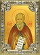 Икона Александр Свирский преподобный, 18х24 см, со стразами 27453