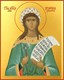 Икона Серафима дева мученица 27456