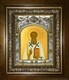 Икона Григорий Богослов святитель, в киоте 20х24 см 27467