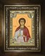 Икона Любовь мученица, в киоте 24х30 см 27485