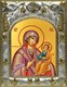 Икона Ченстоховская икона Божией Матери, 14х18 см 27488 - фото 41111