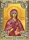 Икона Анастасия Узорешительница великомученица, 18х24 см, со стразами 27493 - фото 41116