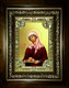 Икона Сарра Святая Праведная , в киоте 24х30 см со стразами 27502