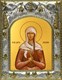 Икона Дария (Дарья) Улыбина, 14х18 см 27531 - фото 41151