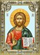 Икона Господь Вседержитель, 18х24 см, со стразами 27548