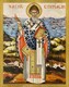 Икона Спиридон Тримифунтский святитель 27569