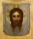 Икона Спас Нерукотворный 27575