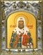 Икона Тихон патриарх Московский, 14х18 см 27642