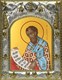 Икона Иоанн (Иван) Златоуст, архиепископ Константинопольский, святитель, 14х18 см 27681 - фото 41294