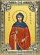 Икона Кира Берийская (Македонская) преподобная, 18х24 см 27691