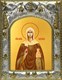 Икона Мария Магдалина равноапостольная, мироносица, 14х18 см 27706 - фото 41318