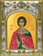 Икона Анатолий Никейский, 14х18 см 27729 - фото 41341