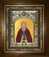 Икона Сергий (Сергей) Радонежский преподобный, в киоте 20х24 см 27768