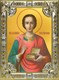 Икона Пантелеймон великомученик и целитель, 18х24 см, со стразами 27778 - фото 41389