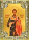 Икона Матфей (Матвей) Белгородский, 18х24 см, со стразами 27783