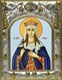 Икона Ирина Македонская великомученица, 14х18 см 27819 - фото 41430