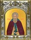 Икона Сергий (Сергей) Радонежский преподобный , 14х18 см 27820