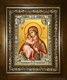 Икона Феодоровская(Федоровская) икона Божией Матери, в киоте 24х30 см 27860 - фото 41471