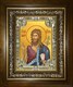 Икона Иоанн (Иван) Предтеча, Креститель Господень, в киоте 24х30 см 27897 - фото 41508
