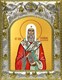Икона Иона Новгородский, святитель, 14х18 см 27908 - фото 41519