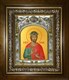 Икона Святослав Святой князь Юрьевский Владимирский, в киоте 20х24 см 27927 - фото 41538