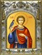 Икона Трифон мученик, 14х18 см 27931