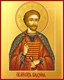 Икона Бидзина мученик, князь Ксанский 27939 - фото 41549