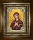 Икона Умягчение злых сердец, икона Божией Матери, в киоте 24х30 см 27971 - фото 41581