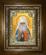 Икона Святой Исповедник Николай (Могилевский), Алма-Атинский, митрополит, в киоте 24х30 см 27974