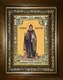 Икона Даниил Московский благоверный князь, в киоте 24х30 см 27981