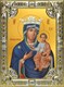 Икона Юровичская «Милосердная» икона Божией Матери, 18х24 см, со стразами 28018 - фото 41628