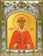 Икона Иулиания Вяземская, Новоторжская, благоверная княгиня, 14х18 см 28038