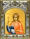 Икона Василисса Никомидийская мученица, 14х18 см 28061 - фото 41671