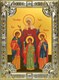 Икона Вера, Надежда, Любовь и их матерь София мученицы, 18х24 см, со стразами 28079