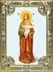Икона Благодатное Небо икона Божией Матери, 18х24см, со стразами 28112 - фото 41722