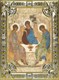 Икона Святая Троица, 18х24 см, со стразами 28145