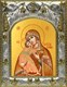 Икона Владимирская икона Божией Матери, 14х18 см 28182 - фото 41790