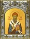 Икона Спиридон Тримифунтский святитель, 14х18 см 28210