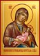 Млекопитательница, икона Божией Матери 28279