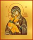 Икона Владимирская икона Божией Матери 28296 - фото 41898