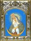 Икона Остробрамская икона Божией Матери, 14х18 см 28321