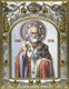 Икона Николай Чудотворец, архиепископ Мир Ликийских, 14х18 см 28325 - фото 41927