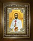Икона Евгений (Боткин) врач, мученик, в киоте 24х30 см 28327