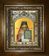Икона Иоанн (Иван) Шанхайский и Сан-Францисский святитель, чудотворец, в киоте 20х24 см 28342 - фото 41944