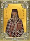 Икона Дионисий Ареопагит, священномученик, 18х24 см, со стразами 28378 - фото 41978
